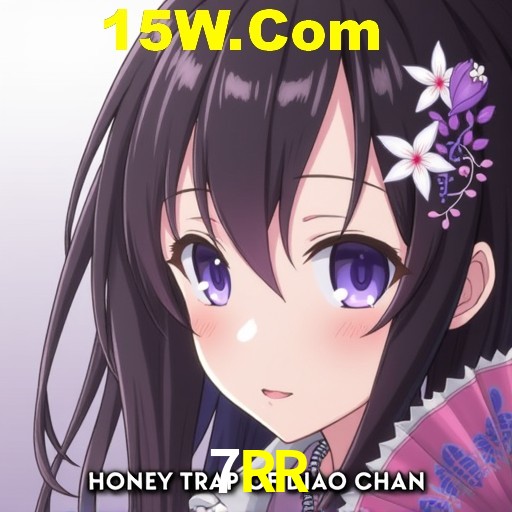 Flash Promotion 7RR